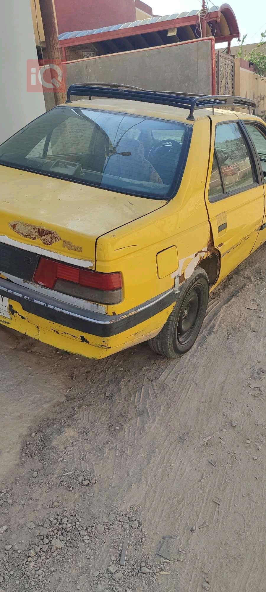 بیجۆ رۆوا